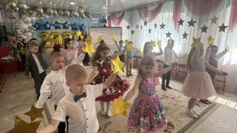 Выпускной балл.